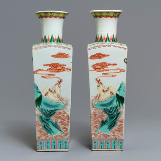 A pair of square Chinese famille rose 'mythical beasts' vases, 19/20th C.