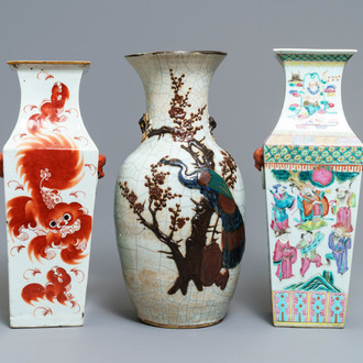 Trois vases en porcelaine de Chine famille rose et dite 'de Nankin', 19ème