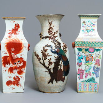 Three Chinese famille rose and Nanking vases, 19th C.