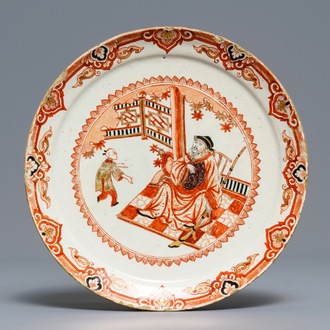 A Dutch Delft doré Imari-style chinoiserie plate, 18th C.