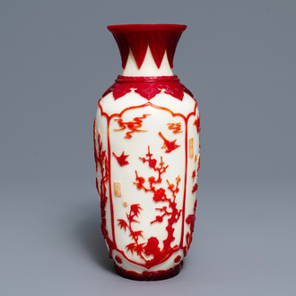 A Chinese red overlay white glass vase, Daoguang seal mark, 19/20th C.