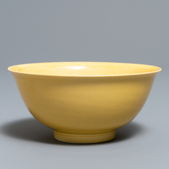 An imperial Chinese monochrome yellow bowl, Kangxi mark and of the period