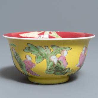 A rare Chinese ruby and yellow-ground bowl, Yongzheng