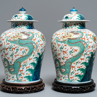 A pair of wucai-style vases and covers with dragons, Samson, Paris, 19th C