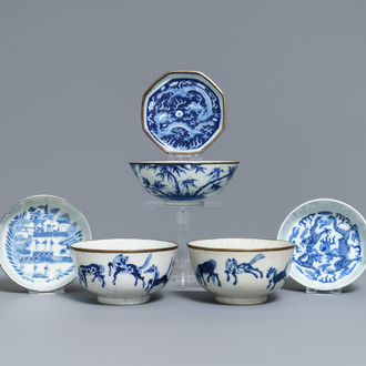 Six coupes et bols en porcelaine de Chine 'Bleu de Hue' pour le Vietnam, 19ème