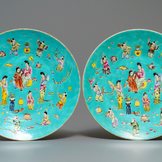 A pair of Chinese famille rose turquoise-ground dishes, Jiaqing mark, 20th C.