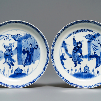 A pair of Chinese blue and white plates, Chenghua mark, Kangxi