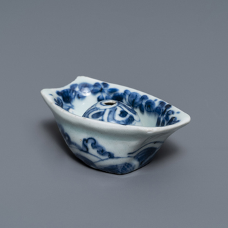 A Chinese blue and white trick cup, Transitional period