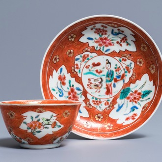 A Chinese famille rose cup and saucer, Yongzheng