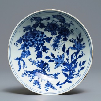 A Chinese blue and white floral bowl, Jiajing mark and of the period