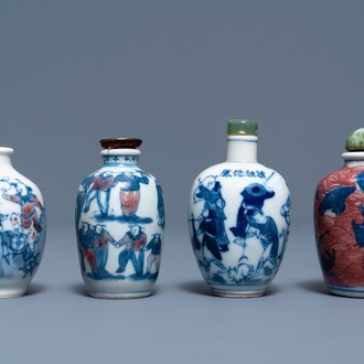 Four Chinese blue, white and underglaze red snuff bottles, 19/20th C.