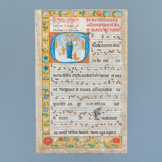 Een pagina uit een verlucht antifonarium, Vlaanderen, 15e eeuw