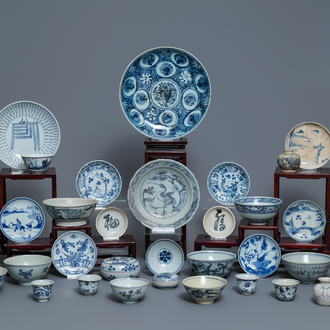 35 pieces of Chinese blue and white shipwreck wares, Ming and later