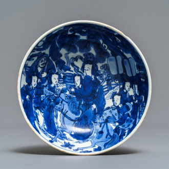 Un rare bol à double parois en porcelaine de Chine en bleu et blanc, 'zhuge, Jiajing