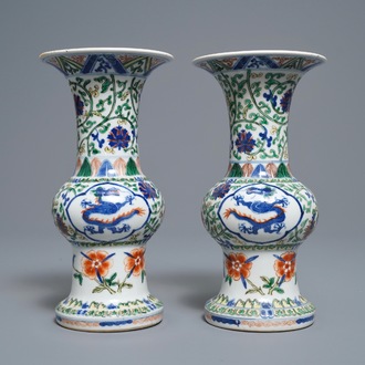 A pair of Chinese wucai 'dragon' vases, Xuande mark, Republic