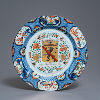 A large Chinese famille verte 'Provinces' dish with the arms of Namur, Kangxi/Yongzheng