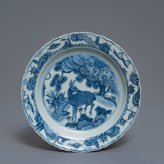 A fine Chinese blue and white 'deer' plate, Wanli