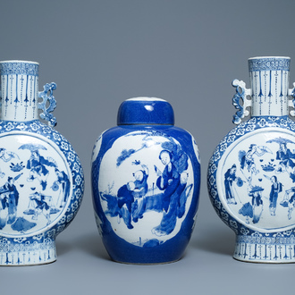 A pair of Chinese blue and white 'moonflask' vases and a covered jar, 19th C.