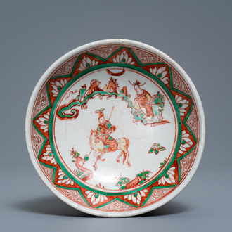 A rare Chinese Swatow double-walled warming bowl, 'zhuge', Ming
