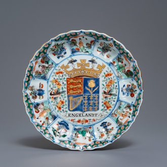 A Chinese famille verte 'Provinces' dish with the arms of England, Kangxi/Yongzheng