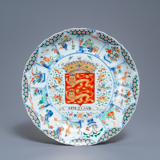 A Chinese famille verte 'Provinces' dish with the arms of Friesland, Kangxi/Yongzheng