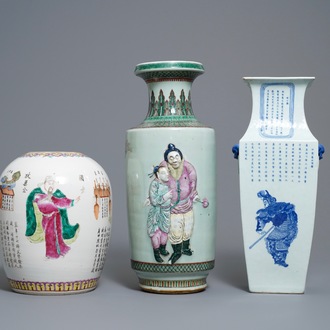Trois vases en porcelaine de Chine famille rose et bleu et blanc, 19ème