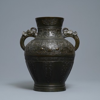 A Chinese archaic bronze vase, Qianlong