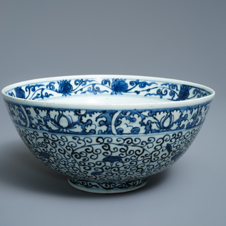 A Chinese blue and white bowl with a qilin and flower scrolls, Wanli