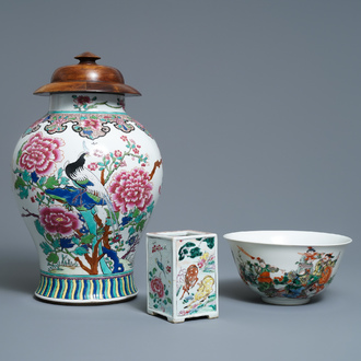 A Chinese famille rose vase, a brush pot and a famille verte bowl, 19th C.