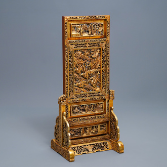 A Chinese gilt carved wood table screen for the Straits or Peranakan market, 19th C.