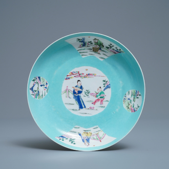 A Chinese famille rose turquoise-ground eggshell plate, Yongzheng mark and of the period