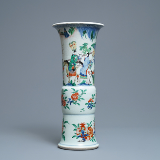 A Chinese wucai gu vase with figures and horses, Shunzhi