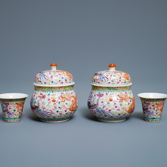 A pair of Chinese famille rose wine cups and warmers with dragons and phoenixes, seal mark, 19/20th C.