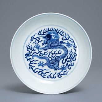 A Chinese blue and white dragon plate, Guangxu mark and of the period