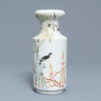Un vase en porcelaine de Chine qianjiang cai, signé Zhang Ying, 19/20ème
