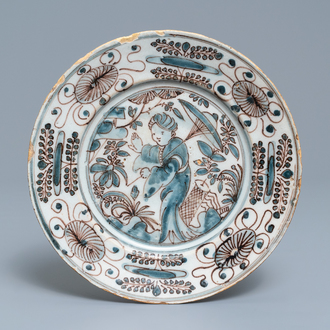 A blue, white and manganese Portuguese faience plate, 3rd quarter 17th C.