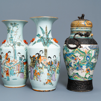 Deux vases en porcelaine de Chine qianjiang cai et un en famille verte, 19/20ème