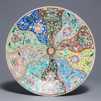 A large Chinese famille rose dish, Qianlong mark, 19th C.