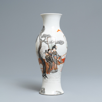 A Chinese grisaille and iron red vase, Ju Ren Tang mark, Republic