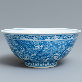 A Chinese blue and white 'mythical beasts' bowl, Guangxu mark, 19/20th C.