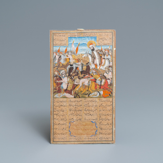 Une miniature persane d'une scène de bataille, 19ème