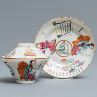 A Chinese famille rose 'Wu Shuang Pu' covered cup and saucer, Daoguang mark and of the period