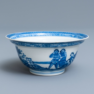 Un bol en porcelaine de Chine en bleu et blanc à décor d'esclaves, Qianlong