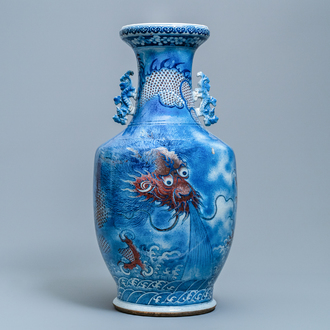 A large Chinese blue, white and copper red 'dragon' vase, Jiaqing