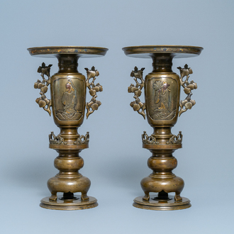 A pair of Japanese gold, silver and copper inlaid bronze usubata vases, Meiji, 19th C.