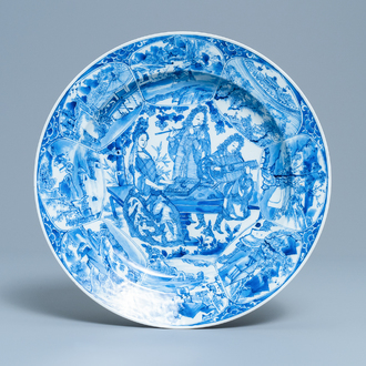 A Chinese blue and white 'Musicians' dish, Kangxi