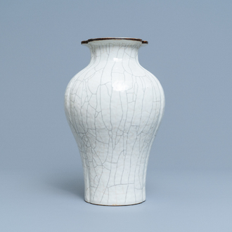 A Chinese ge-type trilobed vase, Yongzheng mark, 19th C.