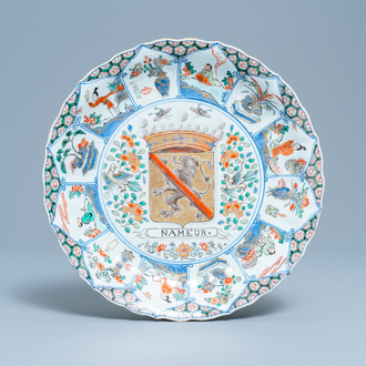 A Chinese famille verte 'Provinces' dish with the arms of Namur, Kangxi/Yongzheng