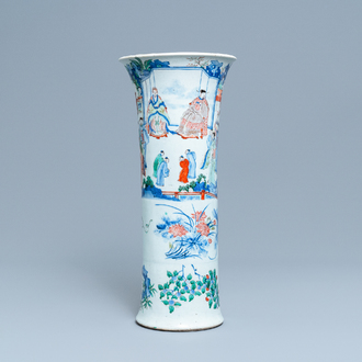 A Chinese wucai vase with figures in a landscape, Transitional period