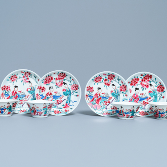 Four Chinese famille rose cups and saucers, Yongzheng